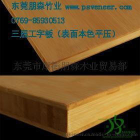 探索竹板世界 從家具板材到工藝精品的多元應(yīng)用與高清視覺(jué)盛宴
