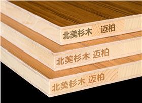 實木板材與裝飾家具板材價格全解析 一張到底多少錢？
